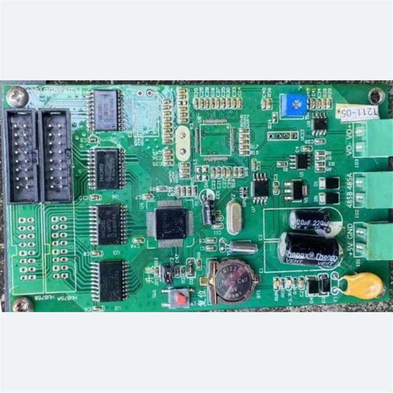 车牌识别控制卡停车场Led显示屏主板车牌识别系统主板一体机控制