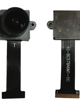 IMX675高清摄像头模组500万3K 2K 60fps行车记录仪夜视低照星光级