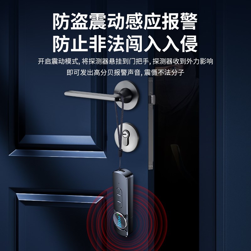 汽车定位查找反监听防窃听无线跟踪信号检测设备摄像头探测仪器