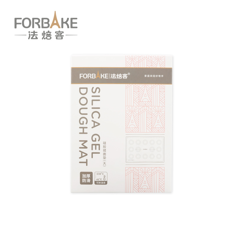 法焙客揉面垫专版耐高温加厚款 硅胶垫不粘烘焙垫防滑 家用擀面垫