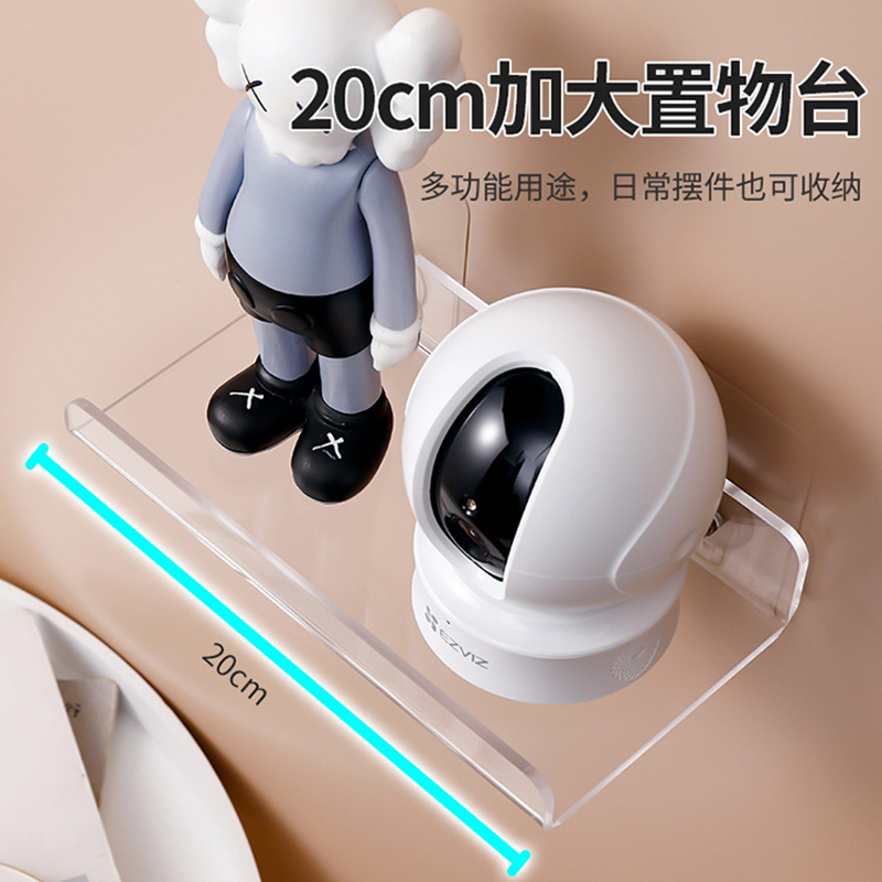 墙上置物架放监控支架室内免打孔摄像头路由器挂墙电视机顶盒托架