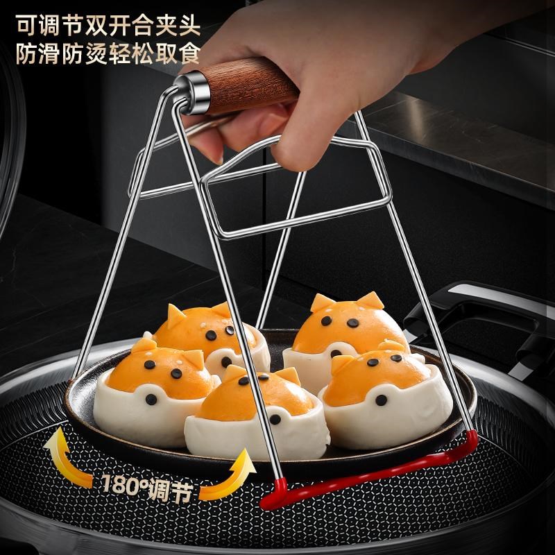 304不锈钢防烫夹厨房取盘夹提盘夹抓子夹盘器碗夹蒸菜蒸夹防滑夹