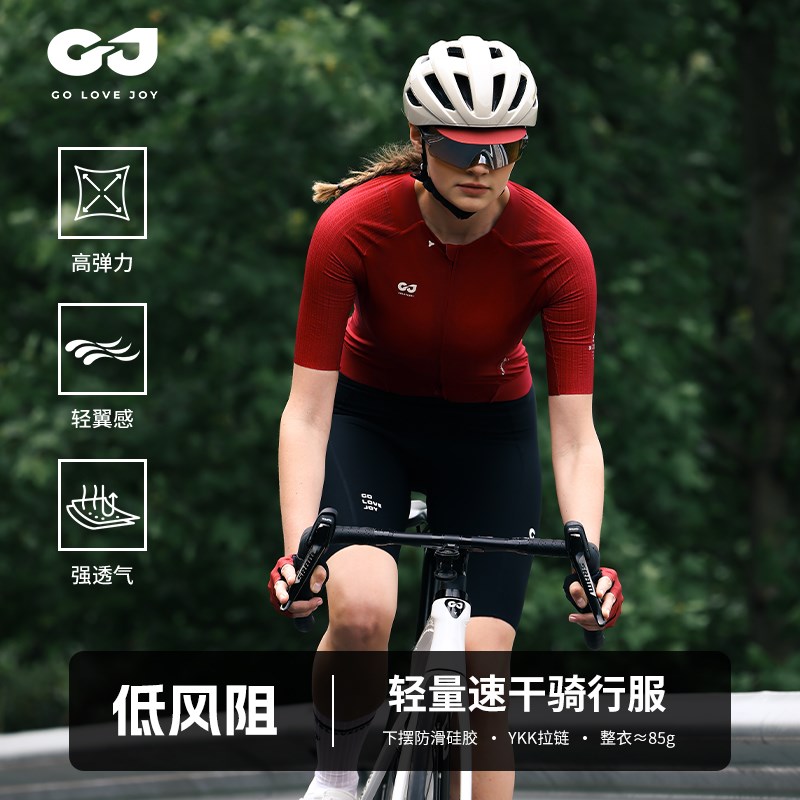 Gola捷骑行服女款上衣夏季短袖套装短裤公路车自行车超好看男士