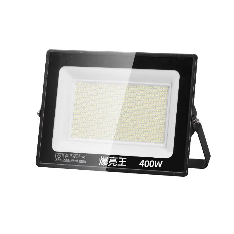 亚明户外照明灯探照室外射灯厂房投射泛光强光超亮防水led投光灯