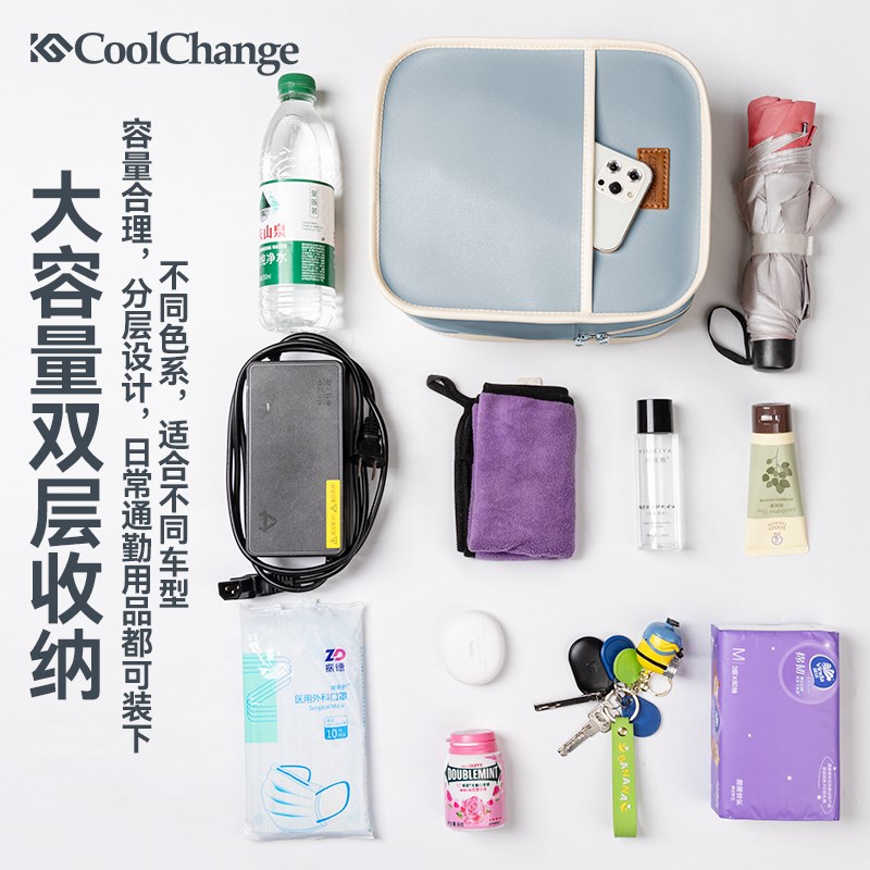 电动车挂包前置收纳包通用电瓶车挂物包防水大容量充电器置物挂袋