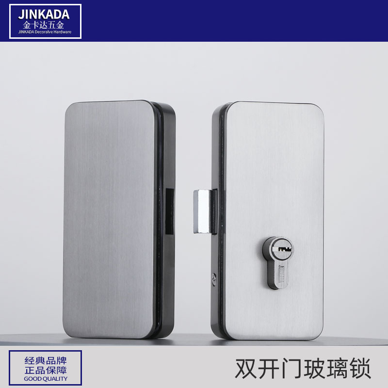 大门店铺拉手锁单门单开玻璃门锁 地锁玻璃无执手锁 开孔无把手锁