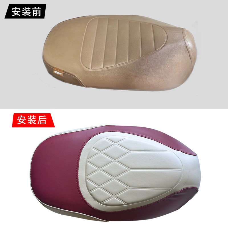 适用于新大洲本田自由Today50摩托车菱形皮革防水套撞色海棉减震