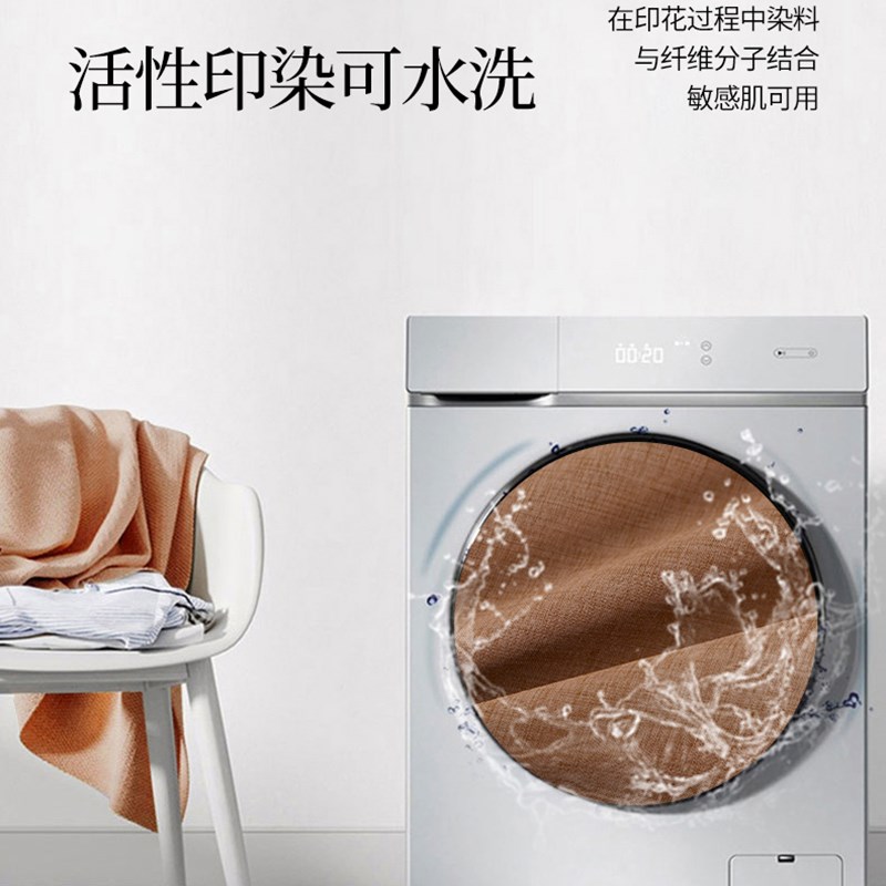 2024新款细棉麻抱枕被子两用办公室午休枕头二合一车载靠枕空调被