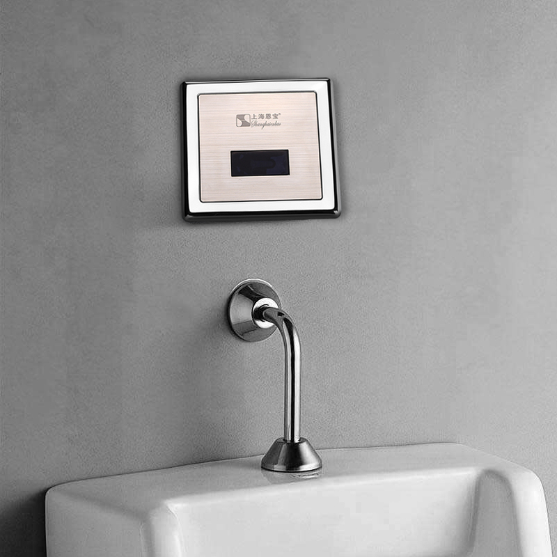 恩宝感应暗装自动冲水器入墙式小便池感应器厕所小便斗冲水阀1314