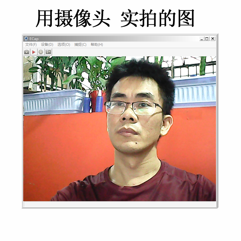 1080p电脑摄像头 720p台式机笔记本网络摄像头高清内置麦克风网课