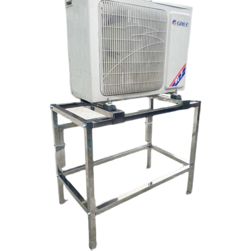 不锈钢中央空调外机落地架柜机底座加高架空气能立式外机增高防震