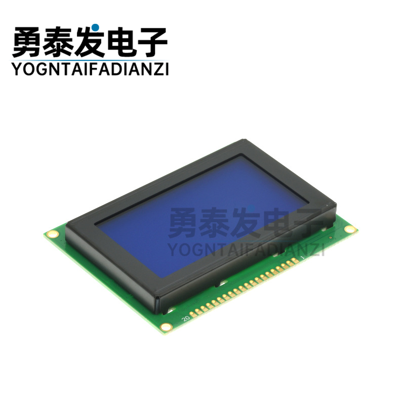 12864A不带字库3.2寸5V蓝底白字KS0108显示器LCD液晶屏大框