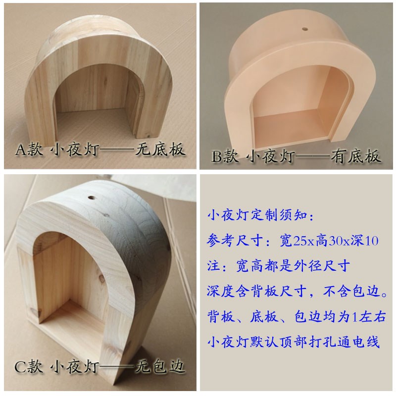 实木宠物门猫墙洞猫门洞狗洞猫咪木质双向开猫洞门拱形小木屋定制