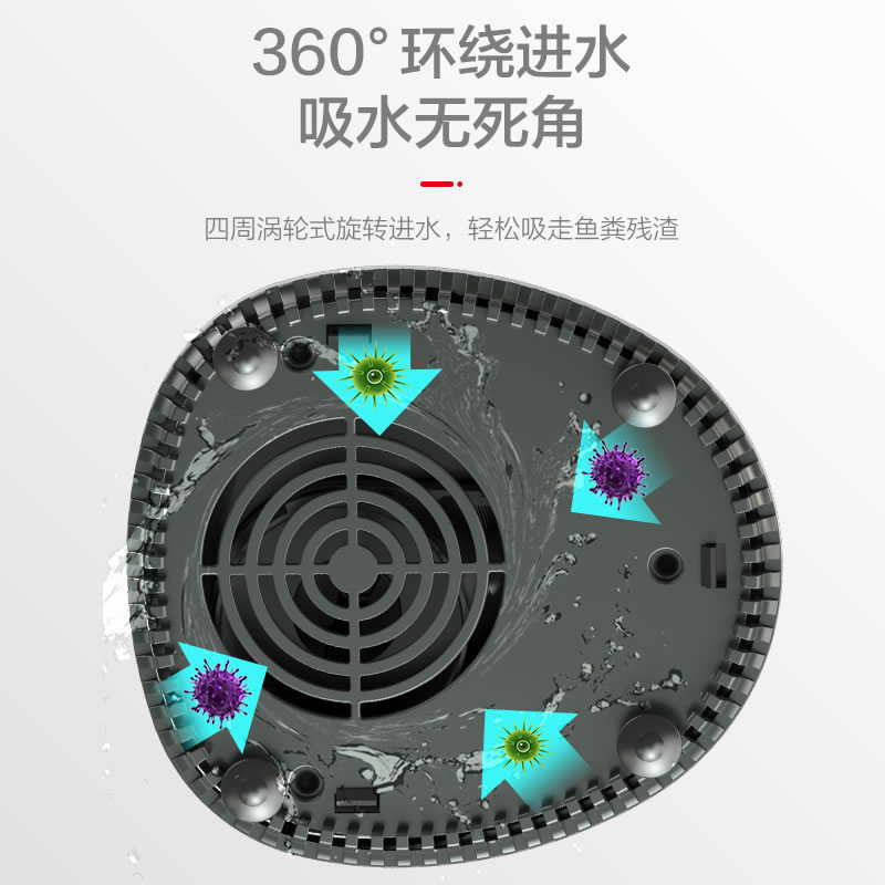 森森鱼缸抽水泵家用换水潜水泵底吸循环泵水泵小型超静音鱼池水泵