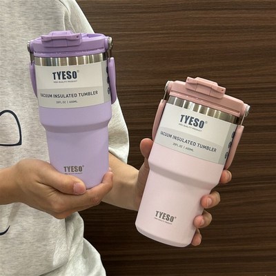 不锈钢咖啡杯保温杯大容量双饮吸管水杯女高颜值保冷车载杯子男士