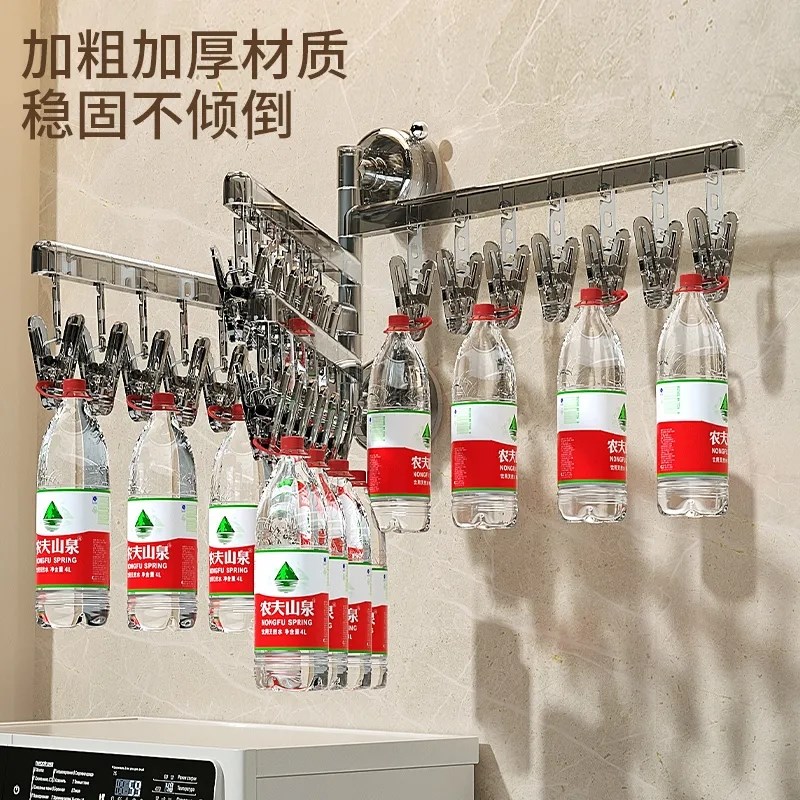 吸盘袜子晾晒架家用阳台折叠晒袜子神器壁挂内衣内裤多夹子晾衣架