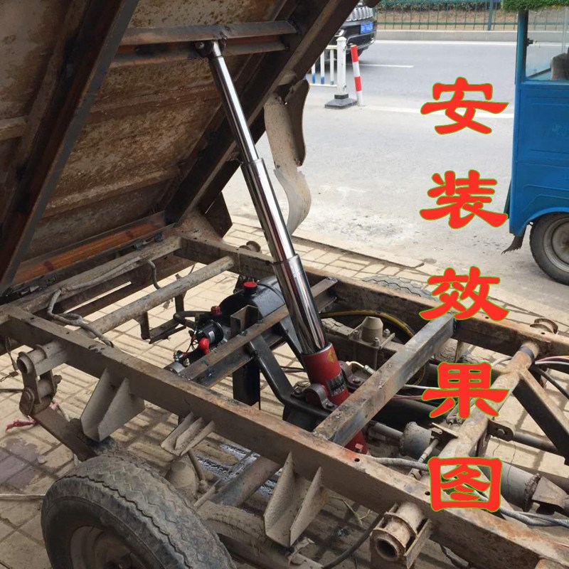 改装摩托电动三轮车液压翻斗自卸燃油垃圾环卫车全套配件12V60V