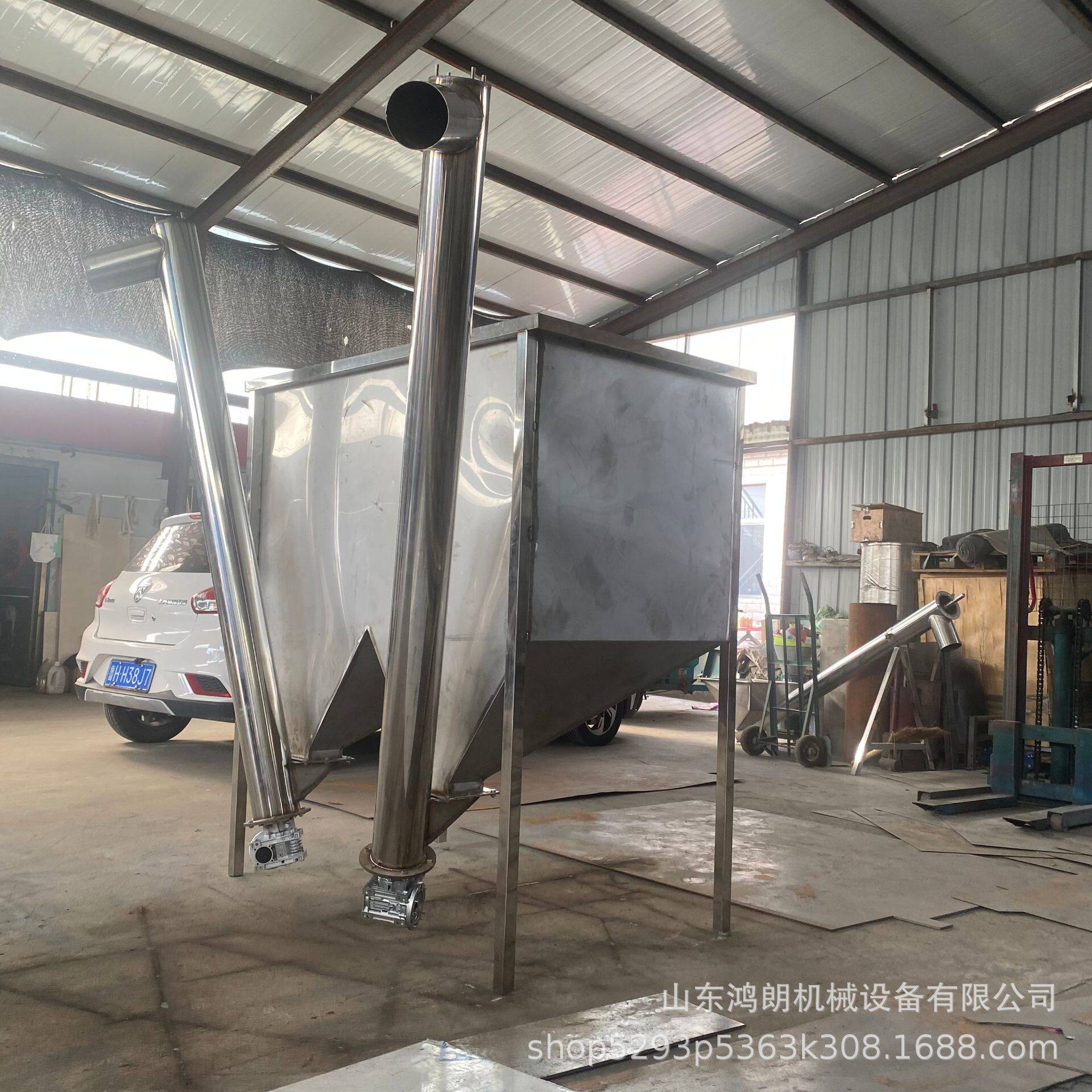 水泥粉螺旋提升输送机大料斗钢管提升粮食装车机蛟龙给料机