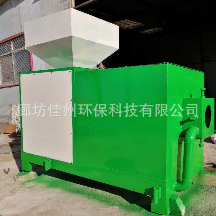 农作物纤维燃料燃烧器生物质燃烧机工业加热系统专用颗粒燃烧炉