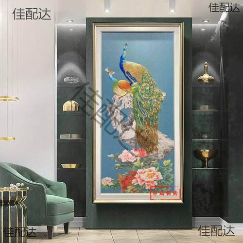 孔雀玄关装饰画中式轻奢苏绣刺绣走廊挂画简约织锦入户过道壁