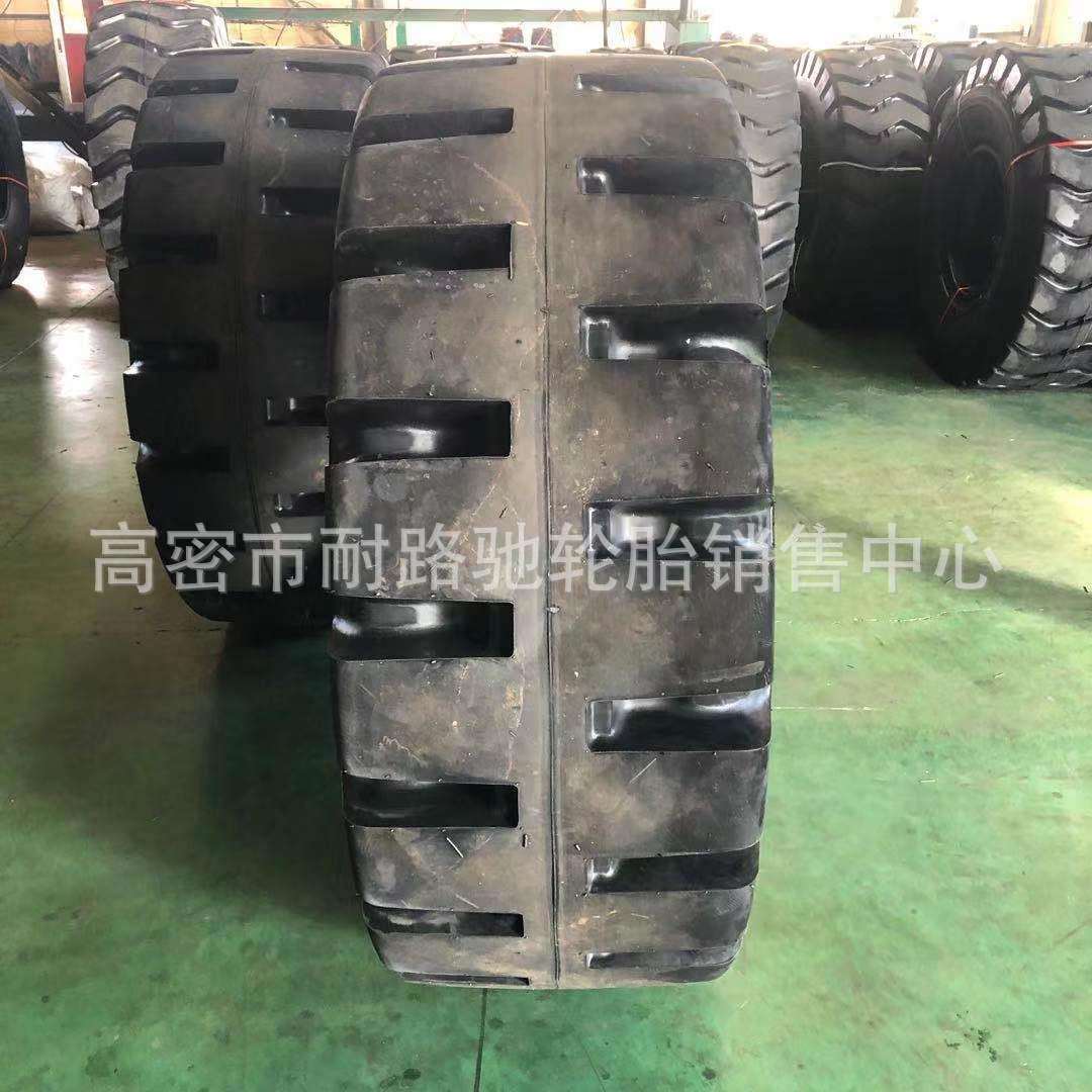 钢铁钉子厂玻璃厂铲车轮胎23.5-25 L-5半实心胎装载机铲运机轮胎