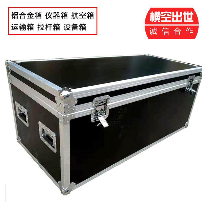 铝合金箱航空箱万向轮拉杆箱防水防震箱多层音响箱行李箱厂家