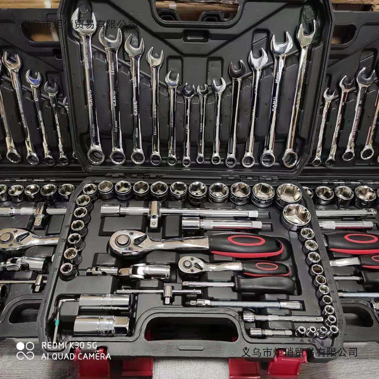 汽修多功能套管套筒套装61件套棘轮72齿修车工具组合套装通用型