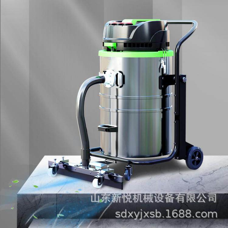 大功率工业吸尘器 手持式洗车用商用装修吸尘机 移动式吸尘器商用