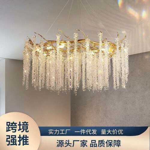 枝形水晶灯客厅吊灯后现代简约奢华水晶美法式餐厅主卧室水晶灯