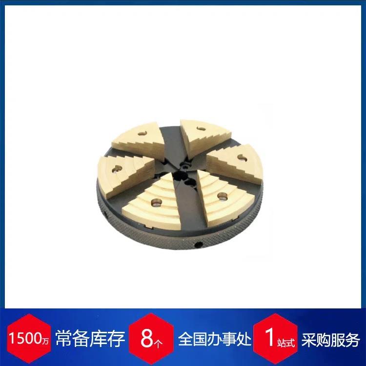 瑞士Maprox分度夹具手动夹头