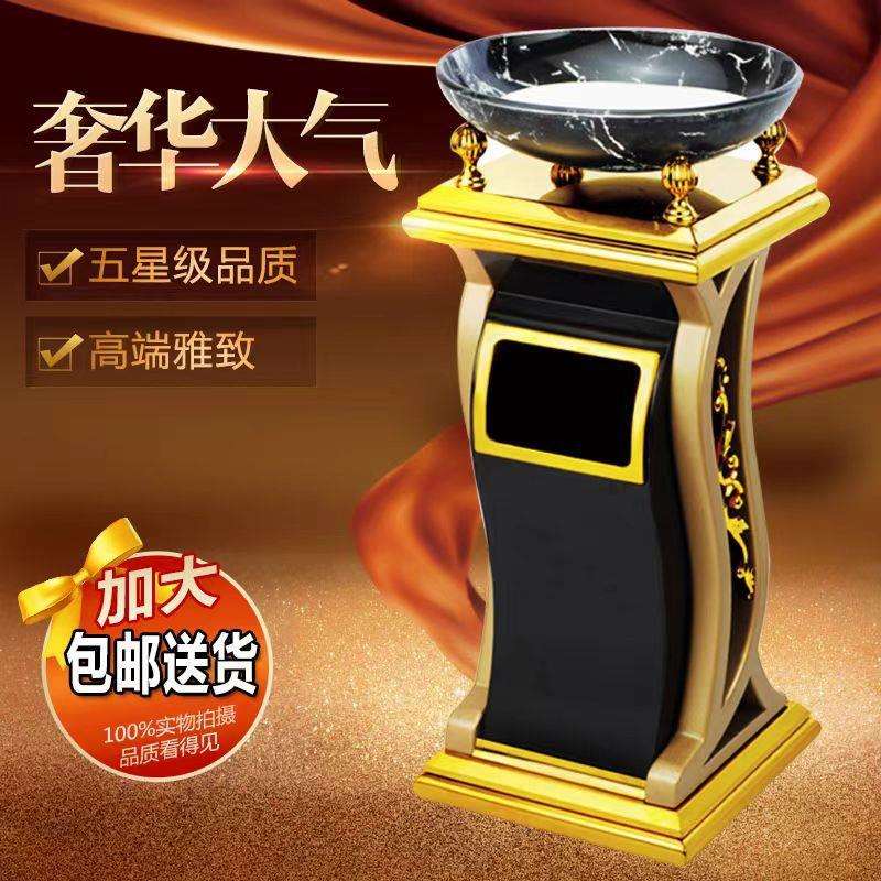酒店垃圾桶不锈钢配石米烟灰缸钛金贵妃桶宾馆用楼道桶商用不锈钢