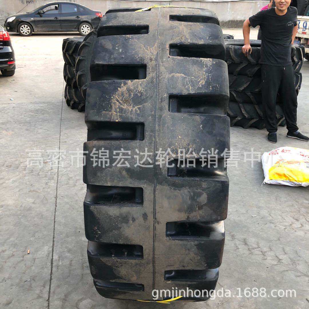 山霸王工程轮胎17.5-2523.5-25铲车轮胎30/50装载机轮胎