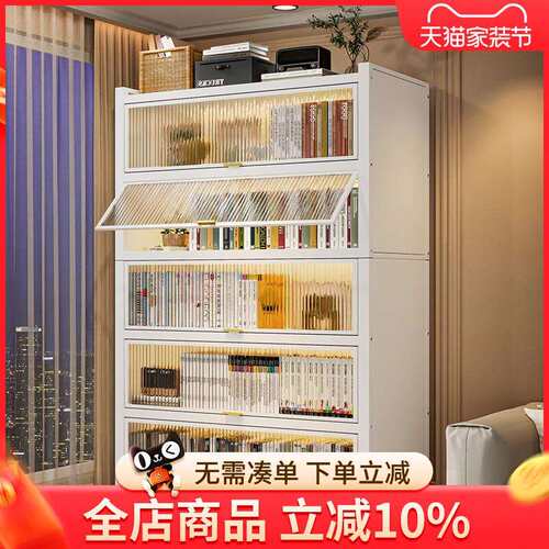 my钢制书柜带门儿童书架防尘储物柜客厅展示柜铁艺卧室置物架收纳