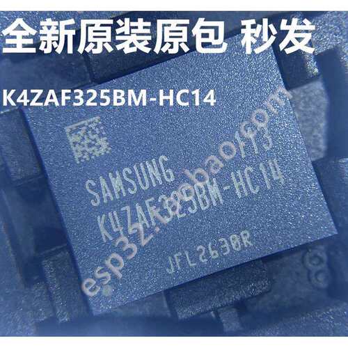 K4ZAF325BM-HC14显存2GB芯片180FBGA可改芯动A10和显卡