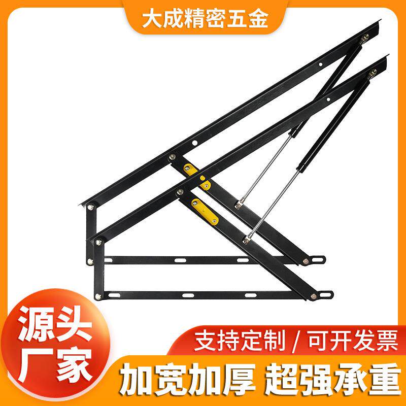 厂家热销规格齐全加厚床撑床箱举升器排骨架气压杆支撑升降架床铰