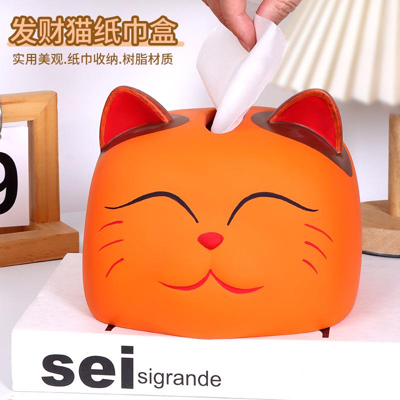 树脂躺平猫创意纸巾盒餐巾纸盒家用客厅桌面纸抽盒轻奢纸巾招财
