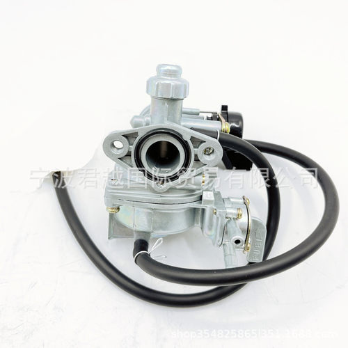 TRX70/ATC70/RB-048-2化油器