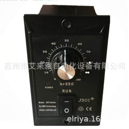 JSCC面板调速器SPC200E系列 SPC25E SPC 40E 减速机速比参数
