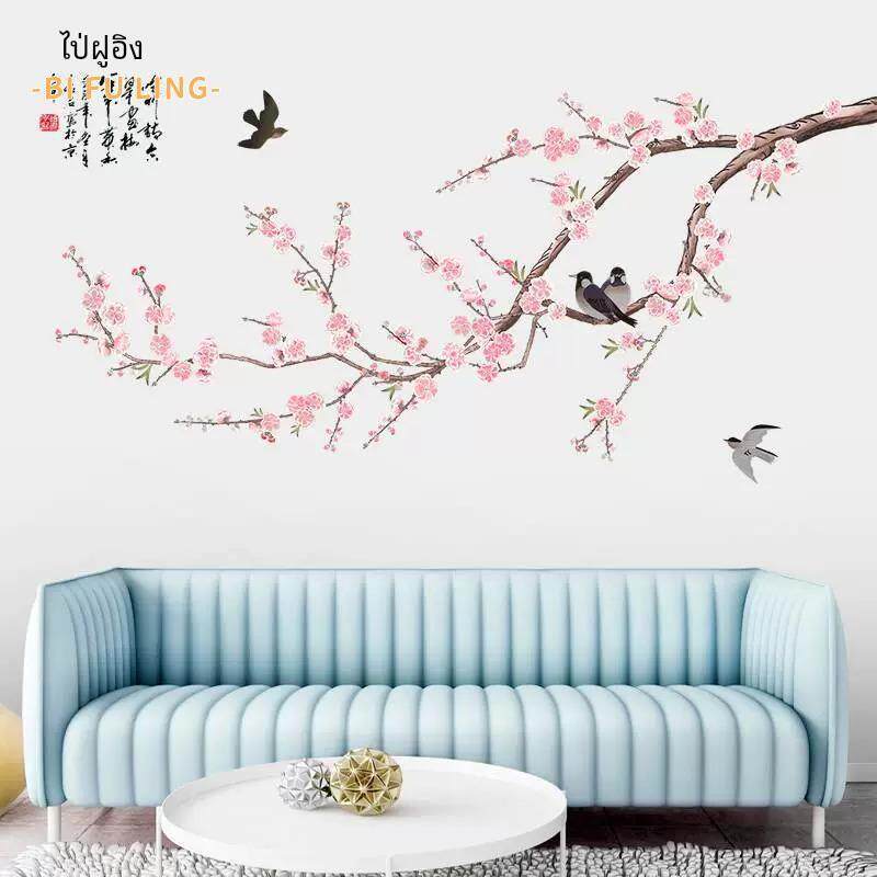 GS9320中式桃花墙贴画客厅电视沙发背景装饰60X90cm
