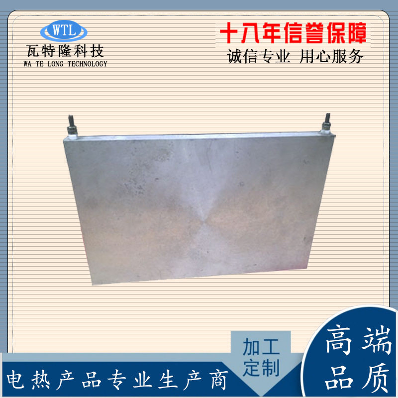 挤出机加热圈铸铝加热圈磨具加热器注塑机加热圈铸铝电加热圈