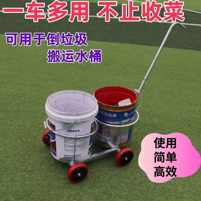 草莓采摘车大棚蔬菜移动运输车手推车大棚内果园瓜果工具车推拉桶