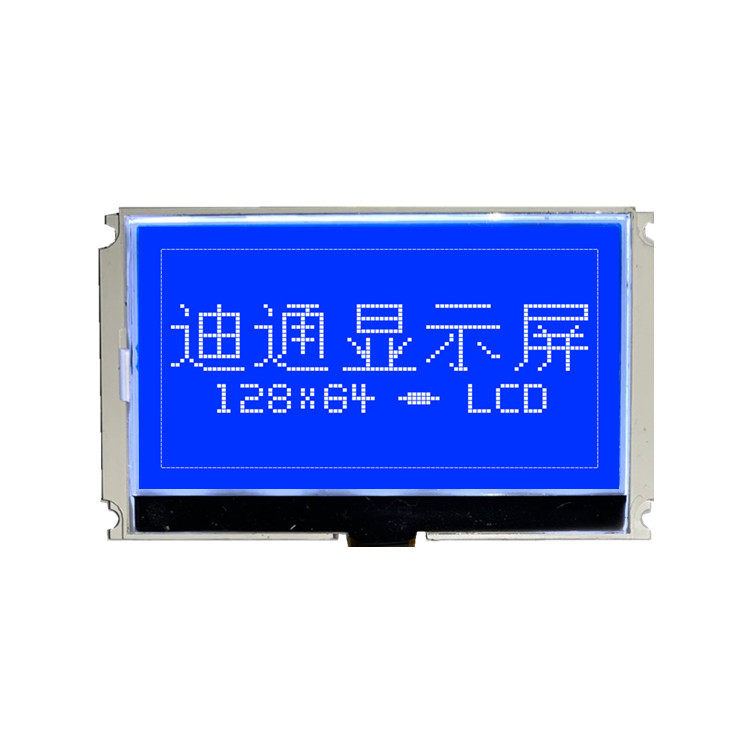12864点阵液晶屏超宽温度-30度串口屏ST7565兼容LM6063