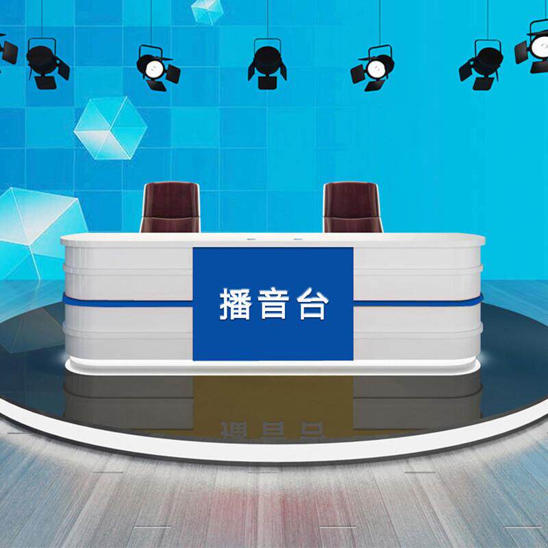 新闻播报台主持人主播台播音台学校儿童主持演讲台访谈桌网红直播