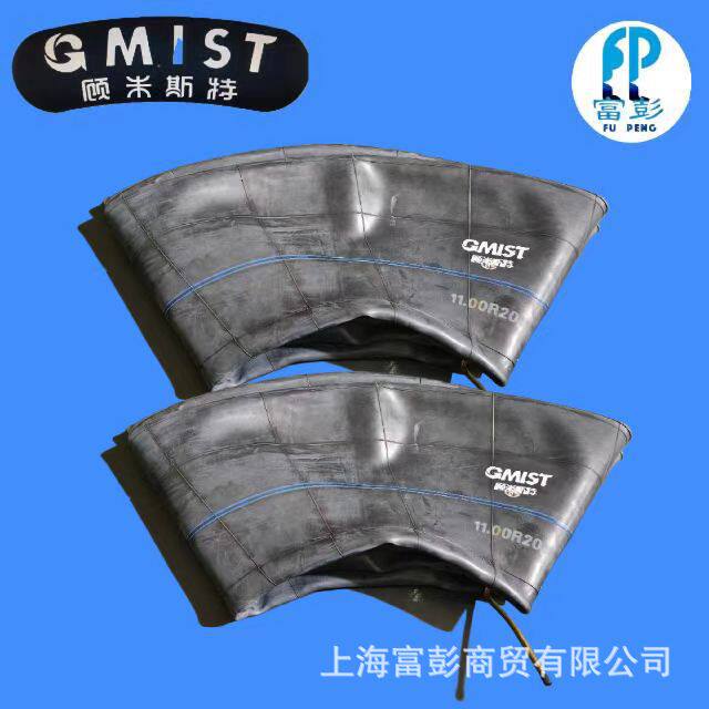 GMIST顾米斯特高品质卡客车轮胎内胎10.00R20丁基橡胶内胎
