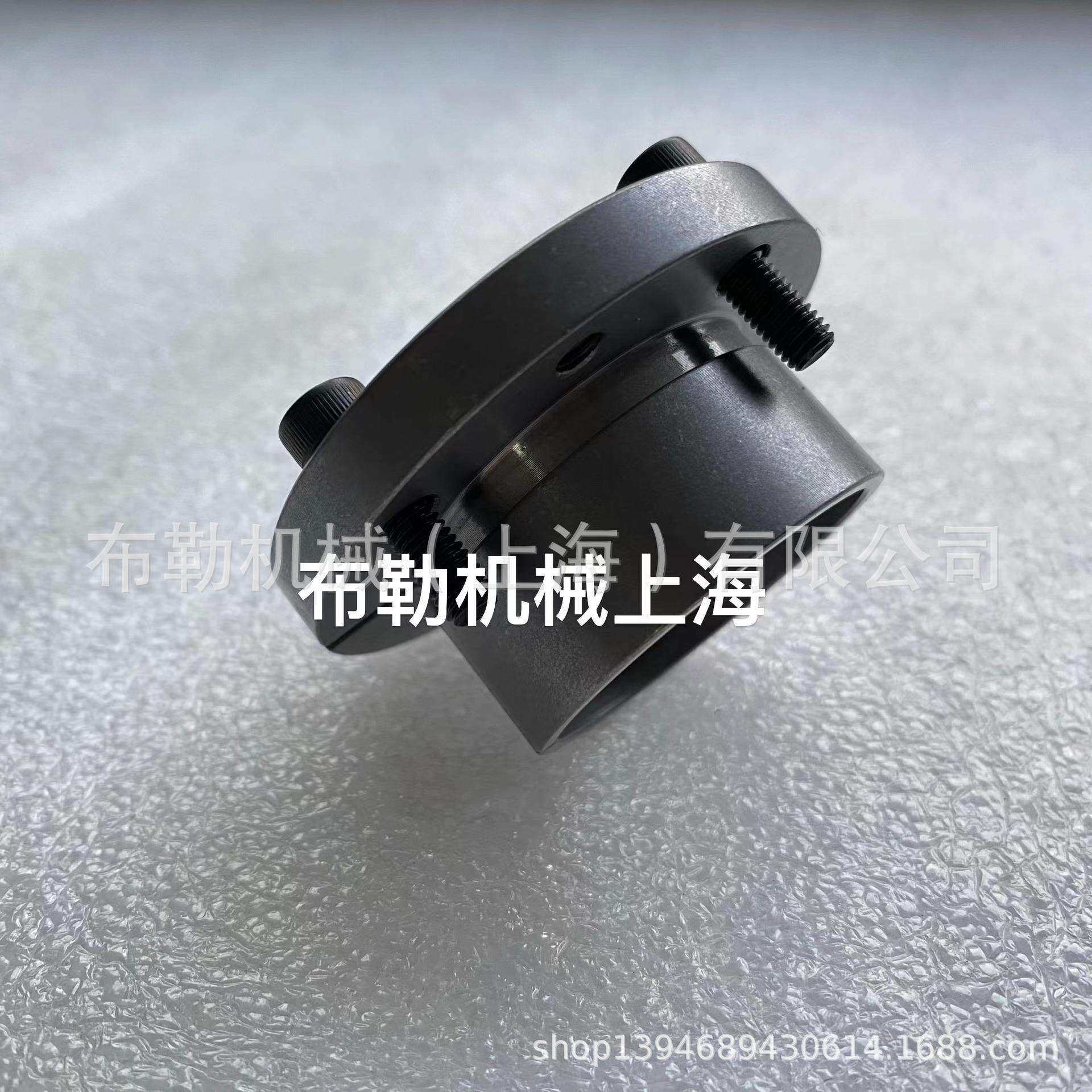 意大利BONFIX涨套E4500/DS4100/ES4600/H5000/I5500免键轴衬/胀套