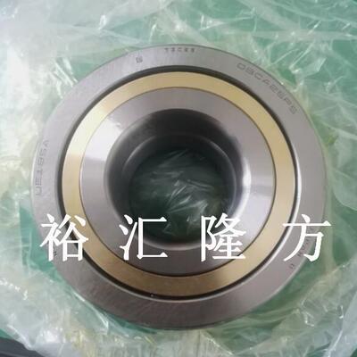 7309BDBCA25P5 主轴轴承 7309B DBCA25P5 角接触球轴承