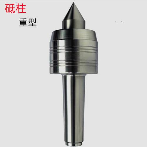砥柱4号/5号/6号X1.5吨/吨/6吨/10吨重型白钢销售 回转顶针