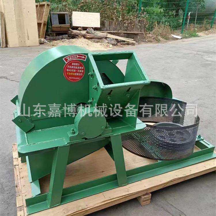 15公分直径单口木材粉碎机 家具下脚料粉碎机 菏泽做生物颗粒用