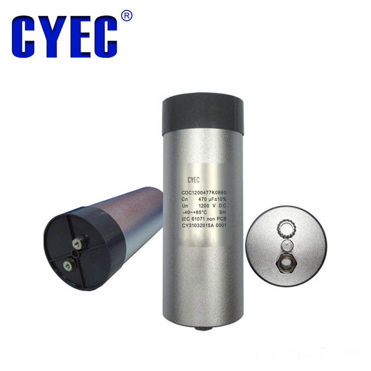 厂家批发CDC470uF/1200V针焰试验机热处理机淬火炉铝壳电容器