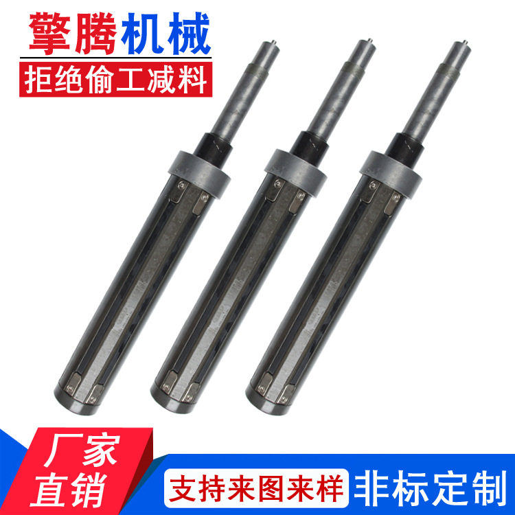 铝合金气胀轴收放卷分切机用